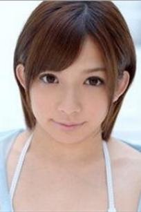 麻里梨夏