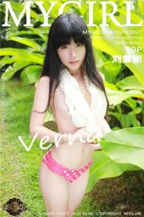 刘雪妮(Verna) [MyGirl美媛馆]高清写真图2014.08.21 Vol.027
