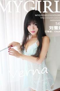 刘雪妮(Verna) [MyGirl美媛馆]高清写真图2014.12.31 Vol.088