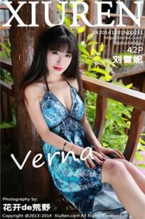 刘雪妮Verna-丽江旅拍写真图[秀人网]高清写真图XR20141101N00231