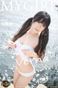 刘雪妮 [MyGirl美媛馆]高清写真图2015.03.26 Vol.108