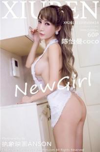 陈怡曼coco [XIUREN秀人网]高清写真图2015.11.03 XR20151103N00414