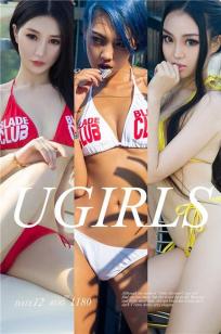 尤果比基尼姐妹花 三套比基尼魅力四射