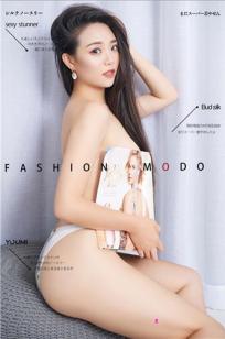 尤蜜Youmi 2020.08.18 许文婷 初恋般的甜