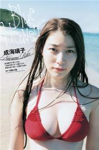 成海璃子 清纯派兼实力派的女优