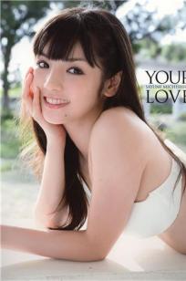 道重沙由美(道重さゆみ) [PB写真图集]高清写真图 YOUR LOVE