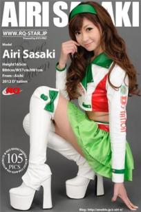 佐崎爱里 [RQ-STAR]高清写真图NO.00714 Race Queen