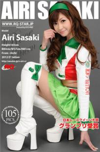 佐崎愛里 [RQ-STAR]高清写真图2015.11.25 NO.01094 Race Queen