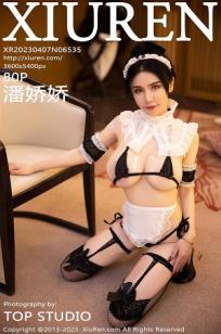 [XiuRen]高清写真图 2023.04.07 No.6535 潘娇娇 黑丝美臀