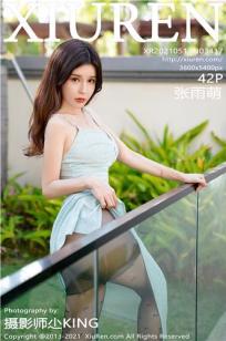 [XiuRen]高清写真图 2021.05.17 VOL.3417 张雨萌