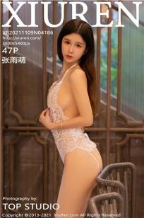 [XiuRen]高清写真图 2021.11.09 No.4186 张雨萌