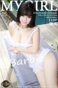 Barbie可儿 [MyGirl美媛馆]高清写真图2014.08.21 Vol.026