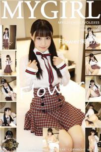 [MyGirl]高清写真图 2019.05.17 VOL.355 Flower朱可儿