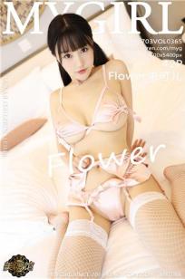 [MyGirl]高清写真图 2019.07.03 VOL.365 Flower朱可儿
