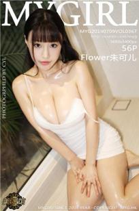 [MyGirl]高清写真图 2019.07.09 VOL.367 Flower朱可儿