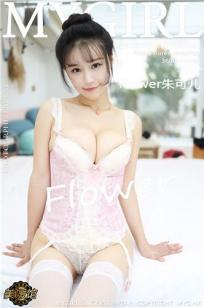 [MyGirl]高清写真图 2019.08.22 VOL.383 Flower朱可儿