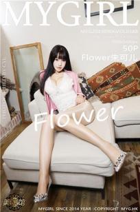 [MyGirl]高清写真图 2019.09.06 VOL.388 Flower朱可儿
