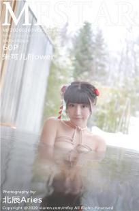 [MFStar]高清写真图 2020.01.03 VOL.249 朱可儿Flower