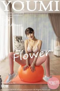 [YOUMI]高清写真图 2020.01.20 VOL.409 朱可儿Flower