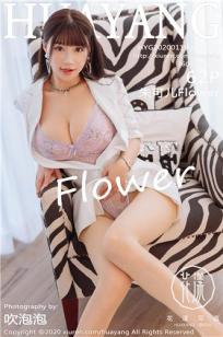 [YOUMI]高清写真图 2020.01.20 VOL.409 朱可儿Flower
