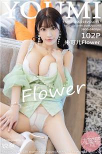[YOUMI]高清写真图 2020.02.18 VOL.417 朱可儿Flower