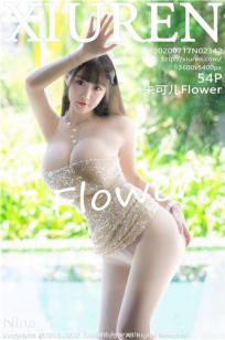 [XiuRen]高清写真图 2020.07.17 No.2342 朱可儿Flower
