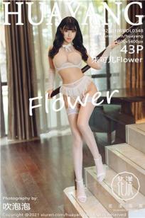[HuaYang]高清写真图 2021.01.06 VOL.348 朱可儿Flower
