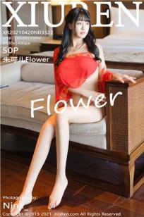 [XiuRen]高清写真图 2021.04.20 VOL.3322 朱可儿Flower