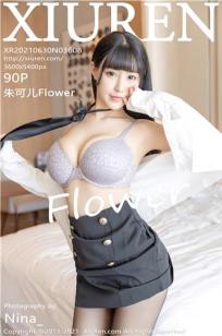 妹妹朱可儿Flower 职场白衬衫黑短裙