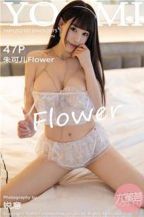 朱可儿澳门旅拍 轻薄镂空服饰