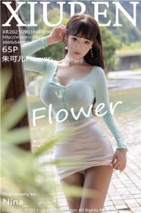 朱可儿桂林旅拍 娇艳华丽的服饰