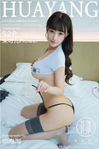 朱可儿桂林旅拍 绚丽浪漫的旗袍