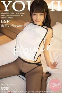 朱可儿桂林旅拍 白色旗袍韵味典雅