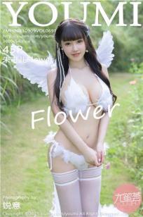 [YOUMI]高清写真图 2021.09.09 VOL.691 朱可儿Flower