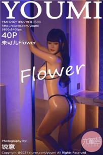 [YOUMI]高清写真图 2021.09.27 VOL.698 朱可儿Flower桂林旅拍私房大片