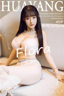 [YOUMI]高清写真图 2021.12.02 VOL.725 朱可儿Flora