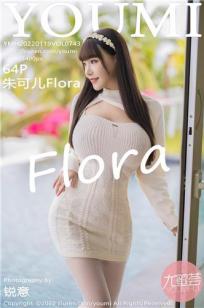 [YOUMI]高清写真图 2022.01.19 VOL.743 朱可儿Flora