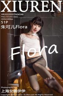 [XiuRen]高清写真图 2022.02.07 No.4548 朱可儿Flora