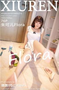 [XiuRen]高清写真图 2022.07.01 No.5215 朱可儿Flora