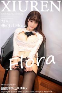 [XiuRen]高清写真图 2022.07.22 No.5320 朱可儿Flora