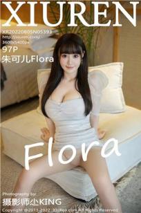 [XiuRen]高清写真图 2022.08.05 No.5393 朱可儿Flora