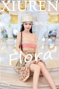 [XiuRen]高清写真图 2022.09.20 No.5615 朱可儿Flora