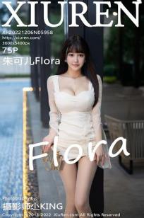 [XiuRen]高清写真图 2022.12.06 No.5958 朱可儿Flora 大理旅拍