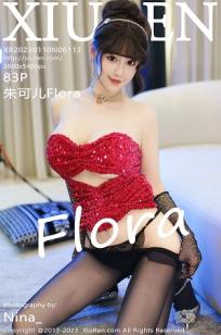 [XiuRen]高清写真图 2023.01.10 No.6113 朱可儿Flora 雪峰美臀