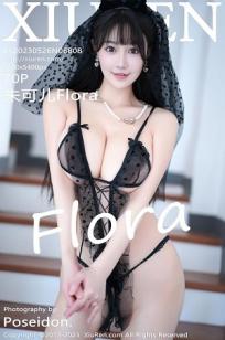 [XiuRen]高清写真图 2023.05.26 No.6808 朱可儿Flora 丰腴美臀