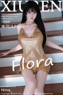 [XiuRen]高清写真图 2023.06.25 No.6970 朱可儿Flora 丰腴美臀