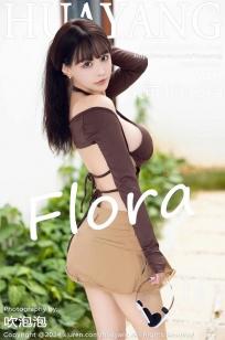 [HuaYang]高清写真图 2024.03.06 VOL.568 朱可儿Flora 短裙美臀