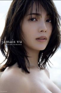 《南里美希 - jamais vu》日本女神清纯街拍与沙滩大尺度性感湿身写真