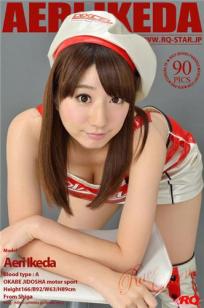 池田爱惠里 [RQ-STAR]高清写真图2015.09.02 NO.01053