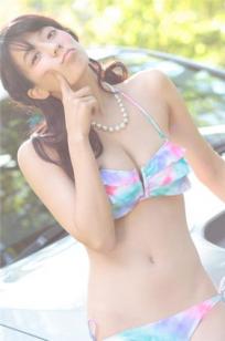 小濑田麻由 香车与美女
